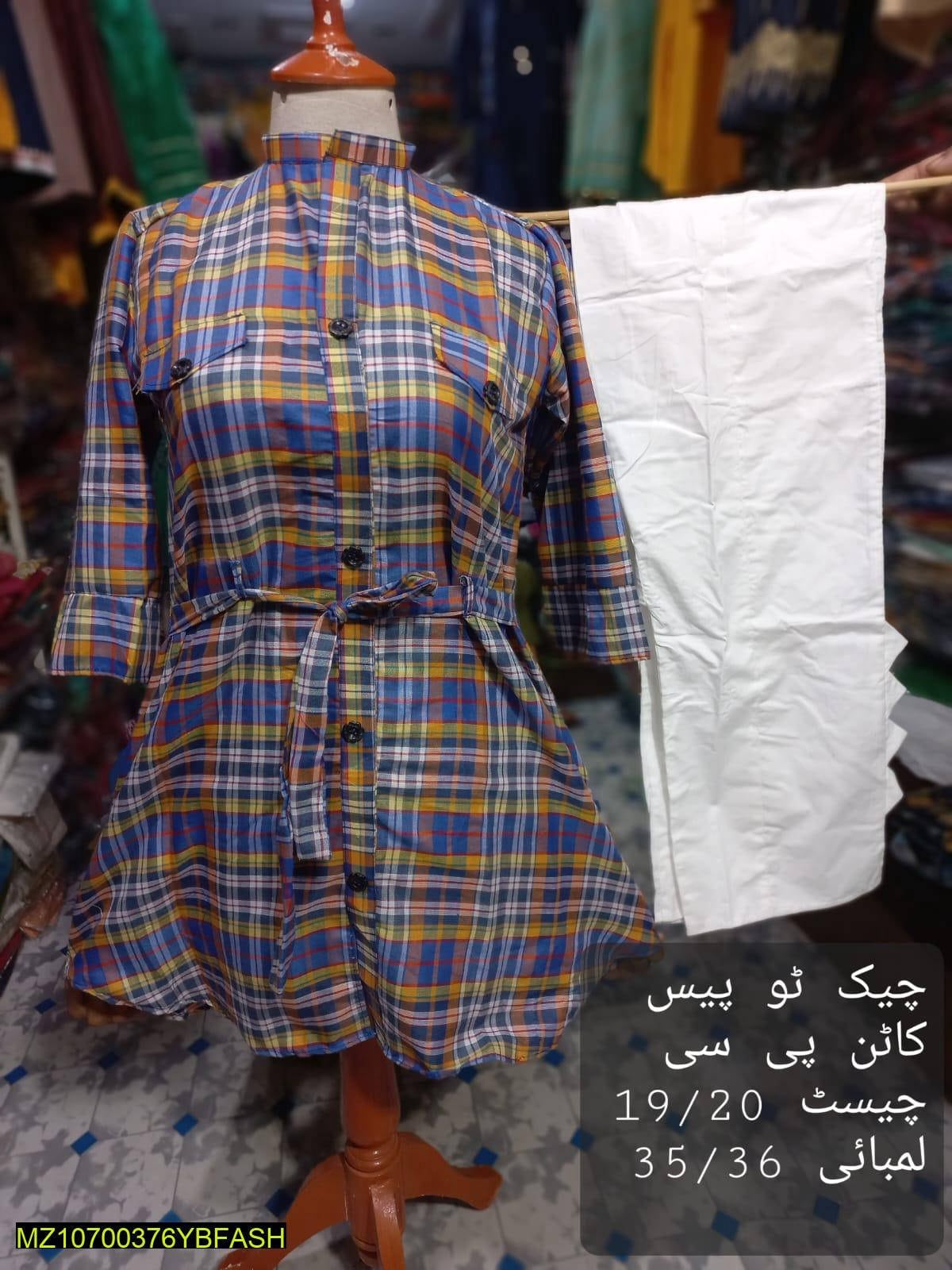 Pocket Frock Design Two Piece Suit for Ladies Islamabad - Pakistan 