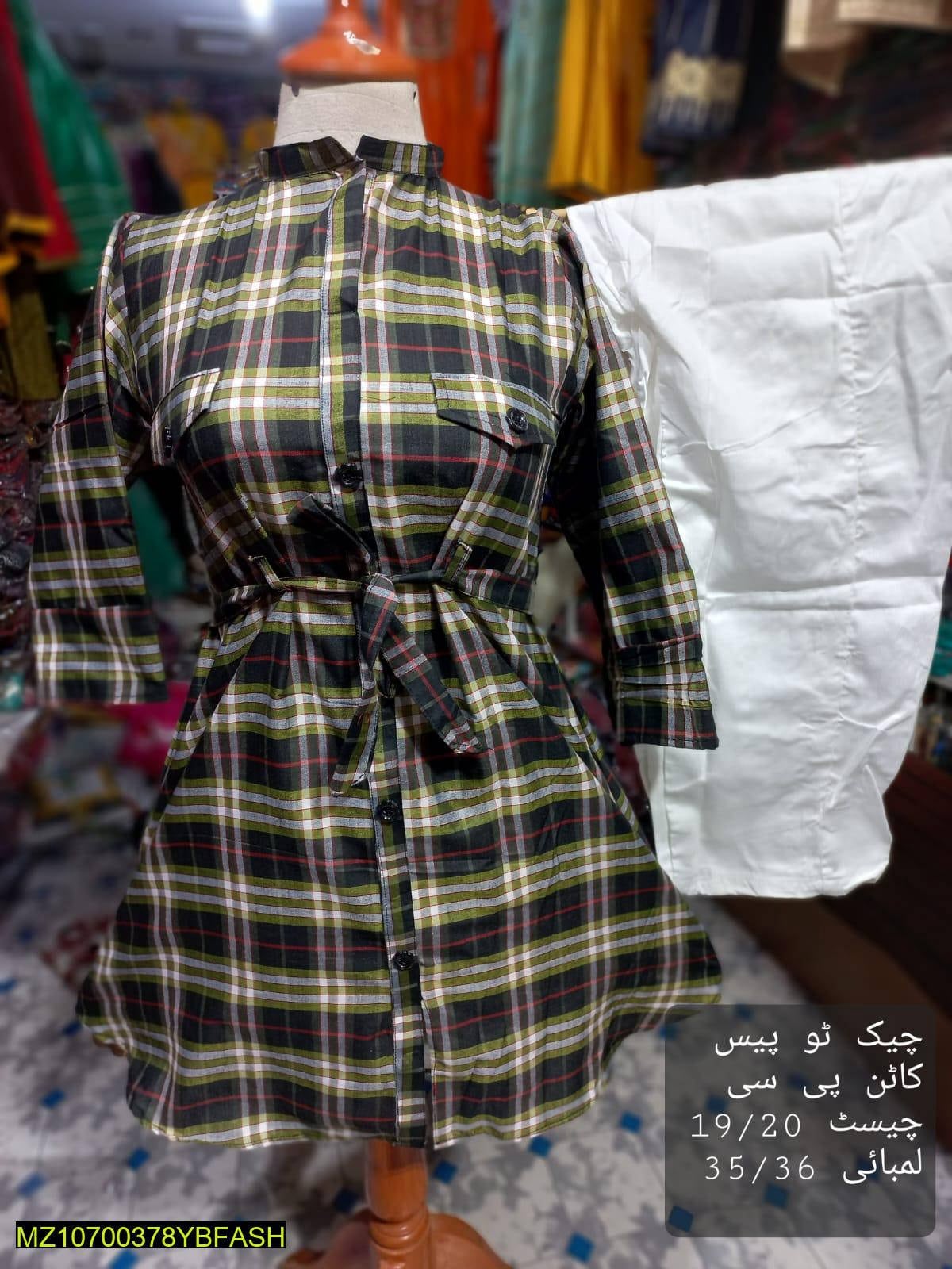 Pocket Frock Design Two Piece Suit for Ladies Islamabad - Pakistan 
