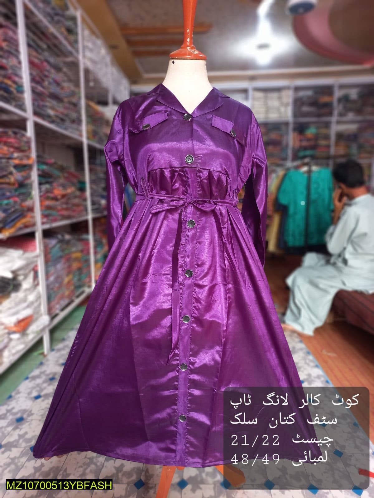 Women Stitched Frock Clothes Islamabad - Pakistan 