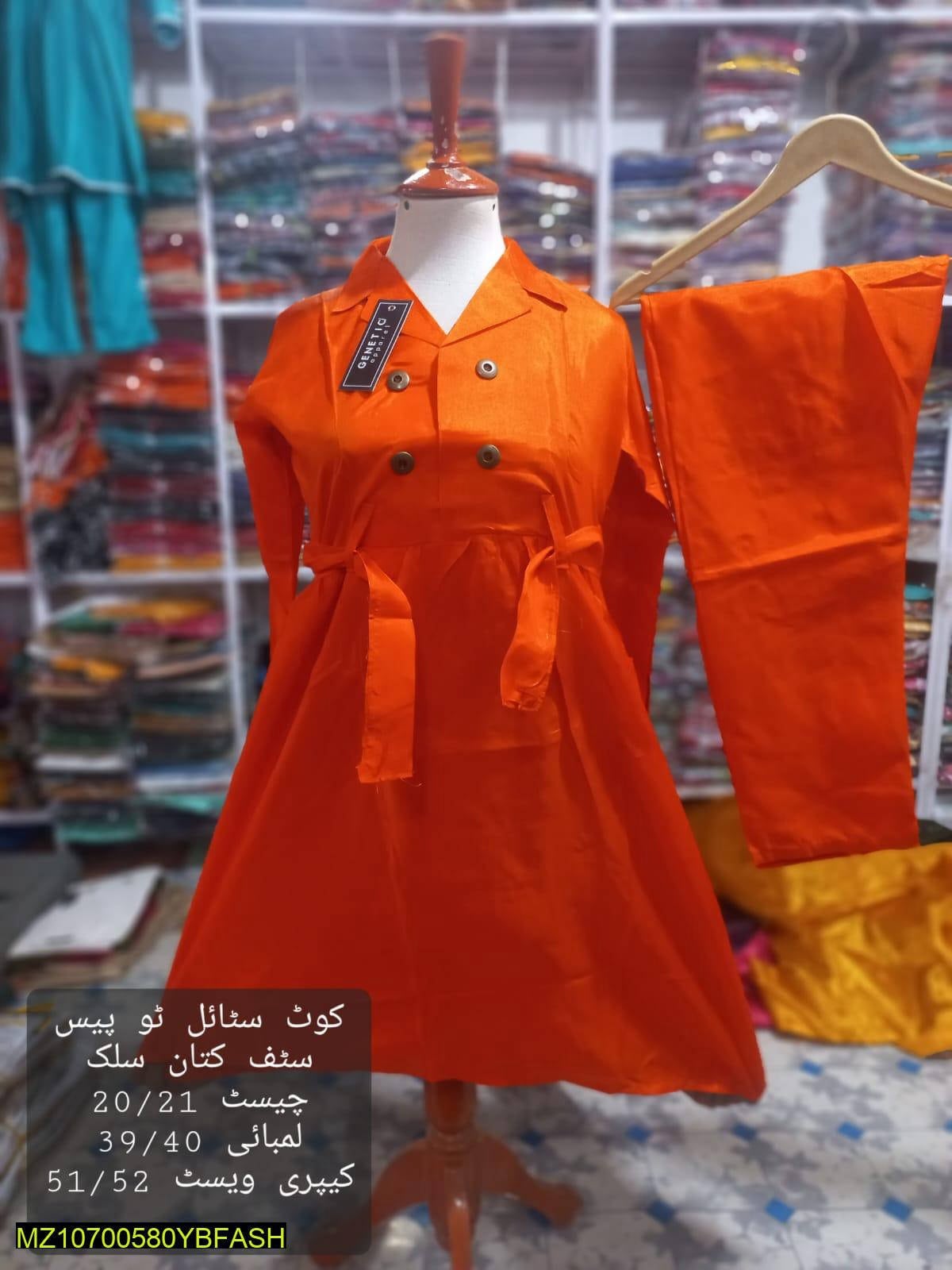Ladies Yb Fashion Coat Syle Two Piece Clothes Islamabad - Pakistan 